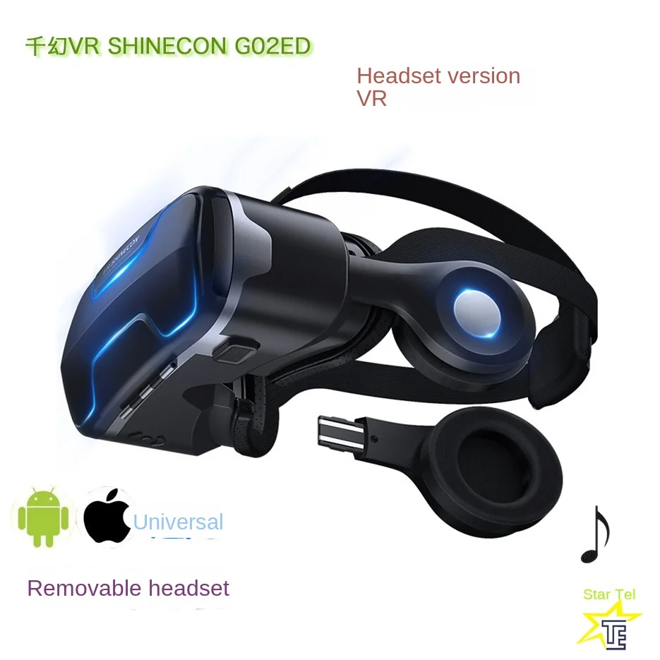 

Qianhuan vr glasses shinecon G02ED headphone version eye protection 360 panoramic glasses mobile phone VR glasses