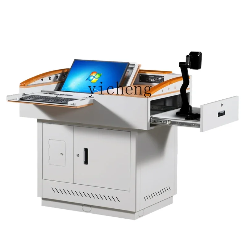 ЗВС. Мультимедийный подиум стальной многофункциональный обучающий стол для