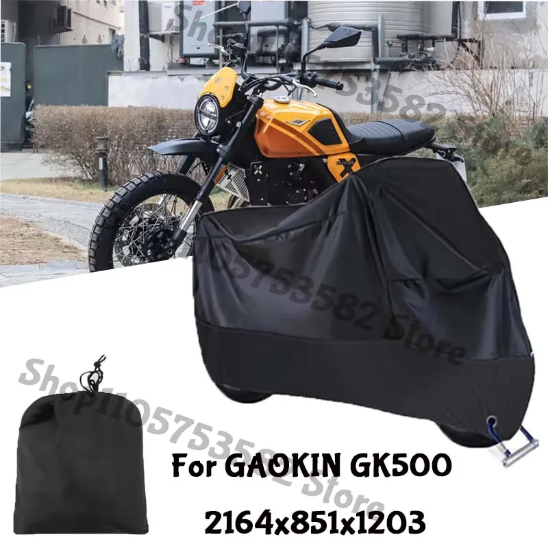 Фото Полные чехлы для мотоциклов GAOKIN GK500, защита от солнца и пыли, утолщенный чехол из ткани Оксфорд, аксессуары №2