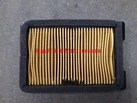 air filter filter element motorcycle accessories for italika rt 250 rt250