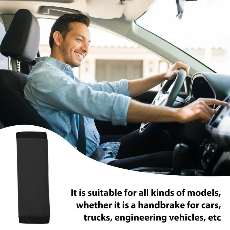 Крышка рычага переключения передач автомобиля мягкая крышка тормоза защитная