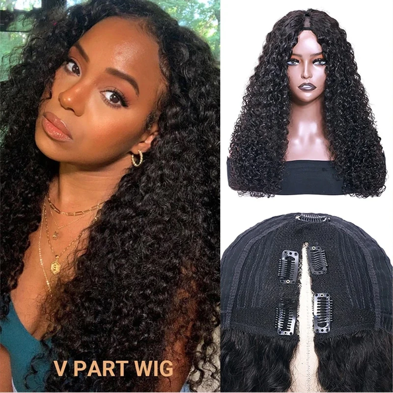 Curly V Part Wig No Leave Out Upgrade Human Hair Thin V Part Wig With Small Lace Upgraded Wigs Brazilian Curly No Gel No Glue