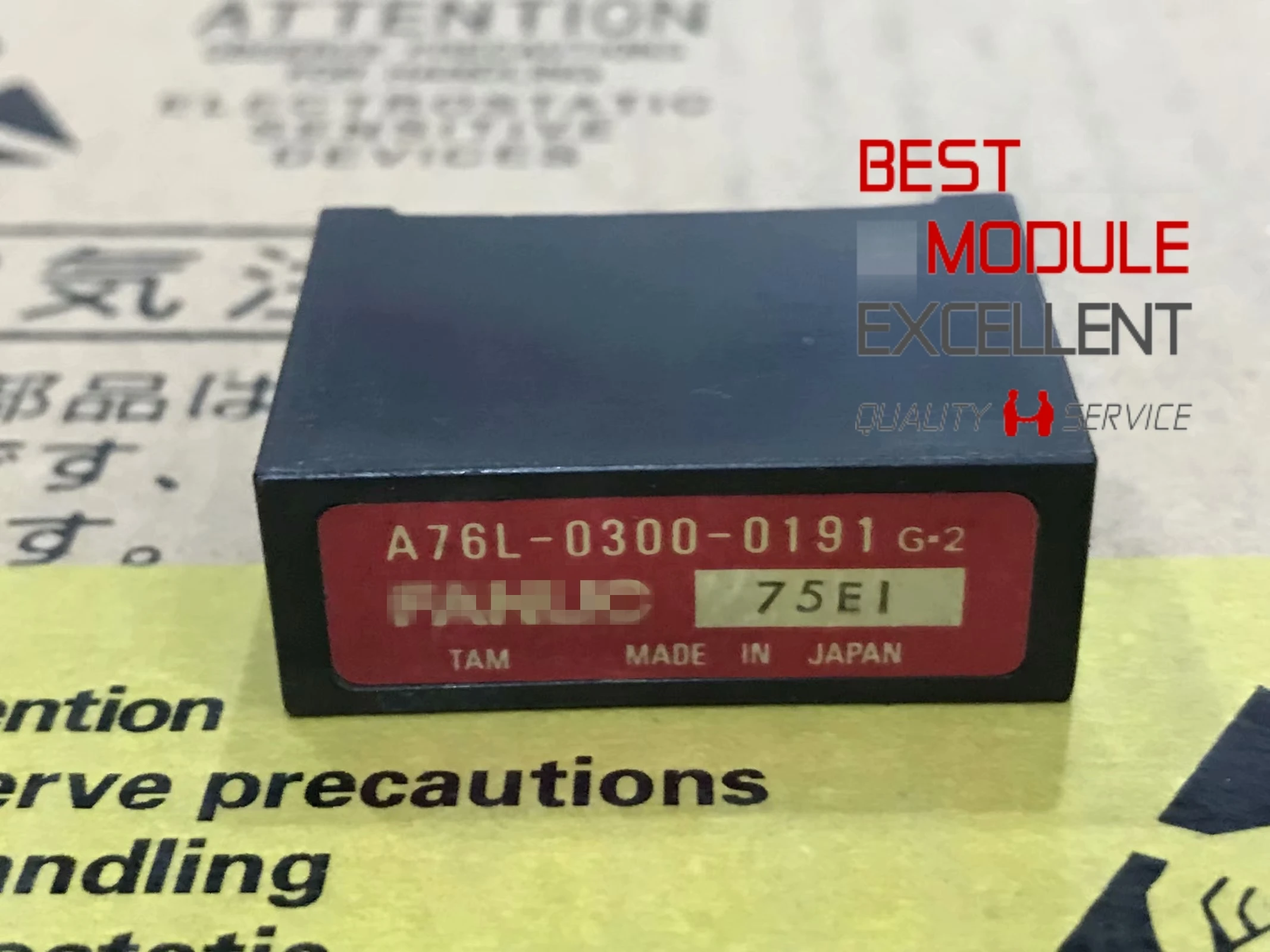 1 шт. гарантия качества