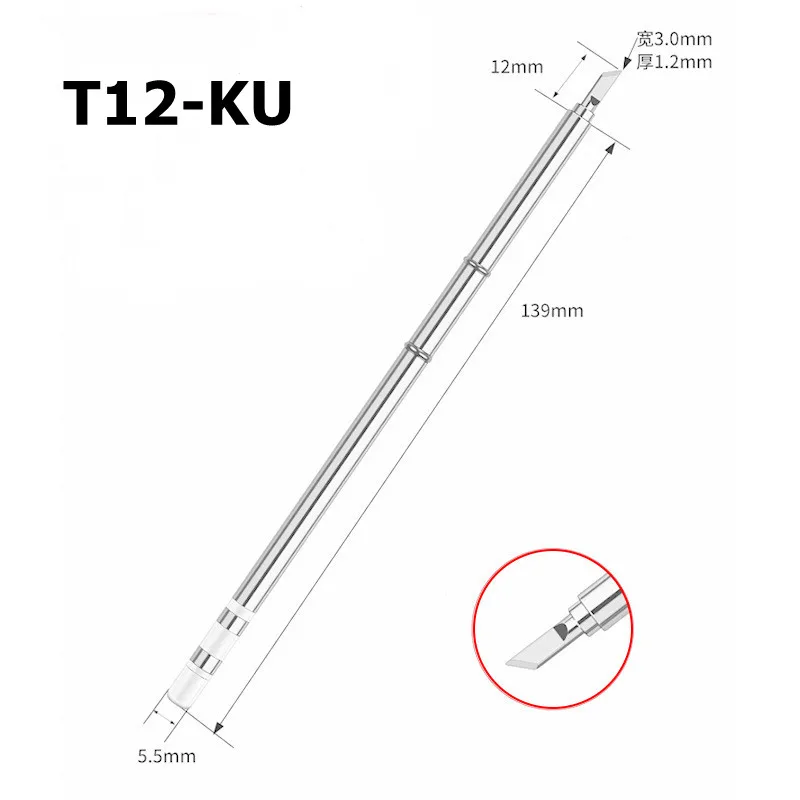 T12 Soldering Solder Iron Tips T12KU Iron Tip For Hakko FX951 STC AND STM32 OLED Soldering Station Electric Soldering Iron