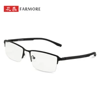 fashion new trendy boys semi rimless myopia glasses metal simplicity henggang glasses frame