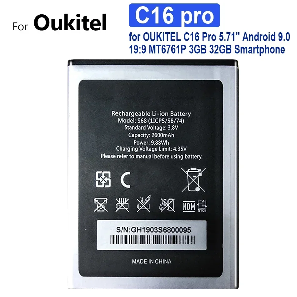 Высококачественная батарея 2600 мАч C 16 C16 Pro для смартфона OUKITEL S68/C16 C16pro Batteria
