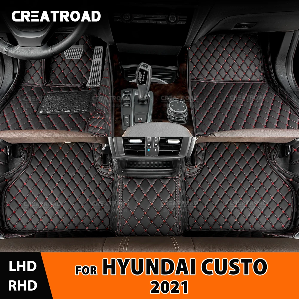 Автомобильные коврики для Hyundai Custo 2021 изготовленные на заказ автомобильные