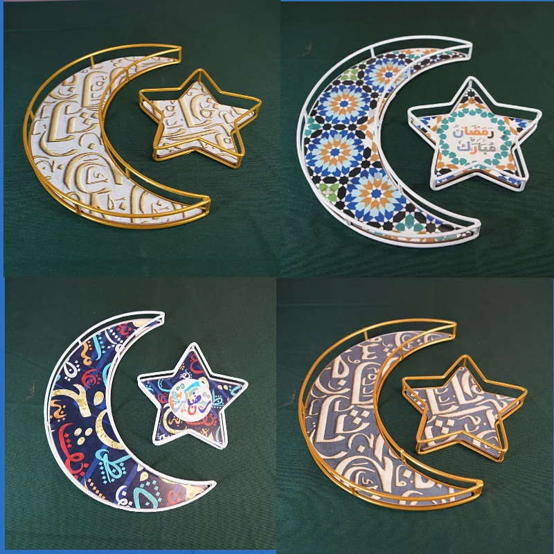 

Moon Srar Eid Ramadan Party Wooden Food Serving Tray Tableware Dessert Muslim Islam Mubarak Plate Display Holder Home Decor