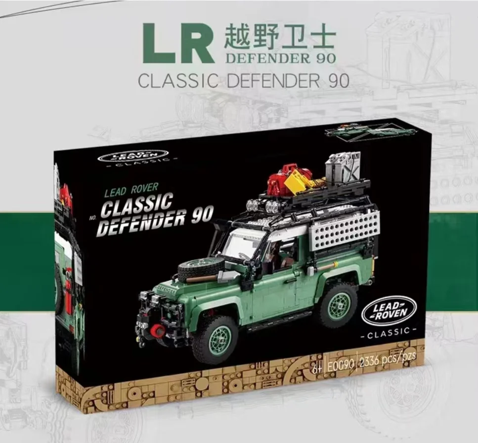 

90 New High-Tech Land Rovered Defender Bricks Compatible 10317 Super Off-Road Racing Car Building Blocks 2336pcs Kids Toys Gifts