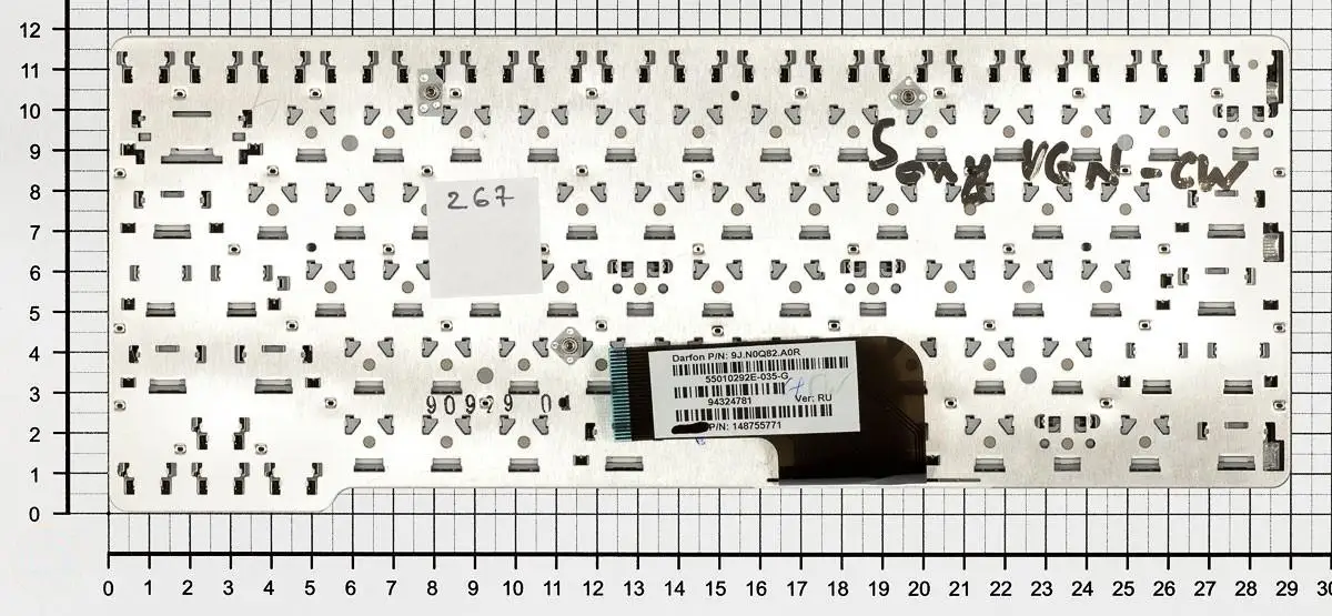 Клавиатура для Sony Vaio VPC-CW1E8R/BU черная без рамки |