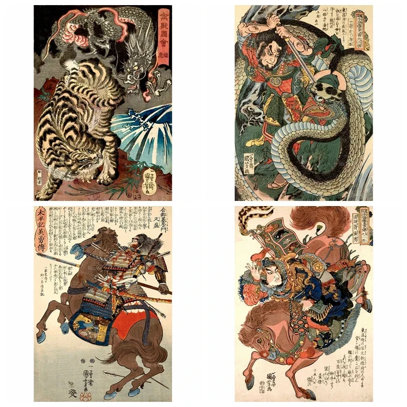Японский плакат самурайского гисамитсу на лошади, Дракон и тигр, змея, азиатские репродукции с принтом, холст, настенное искусство для декора гостиной