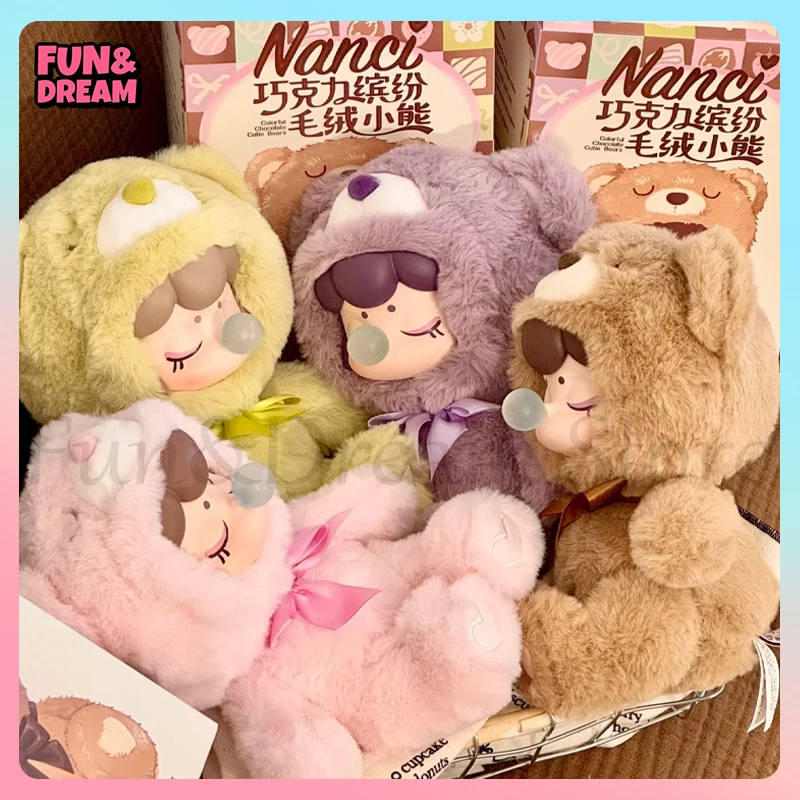 MINISO Nanci Cutie Bears фигурка