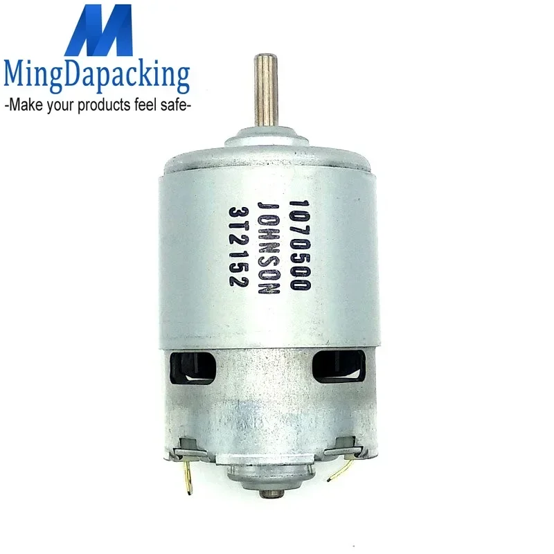 ДВИГАТЕЛЬ N5 1129 Подходит для инструмента с питанием от аккумулятора из ПЭТ ПП