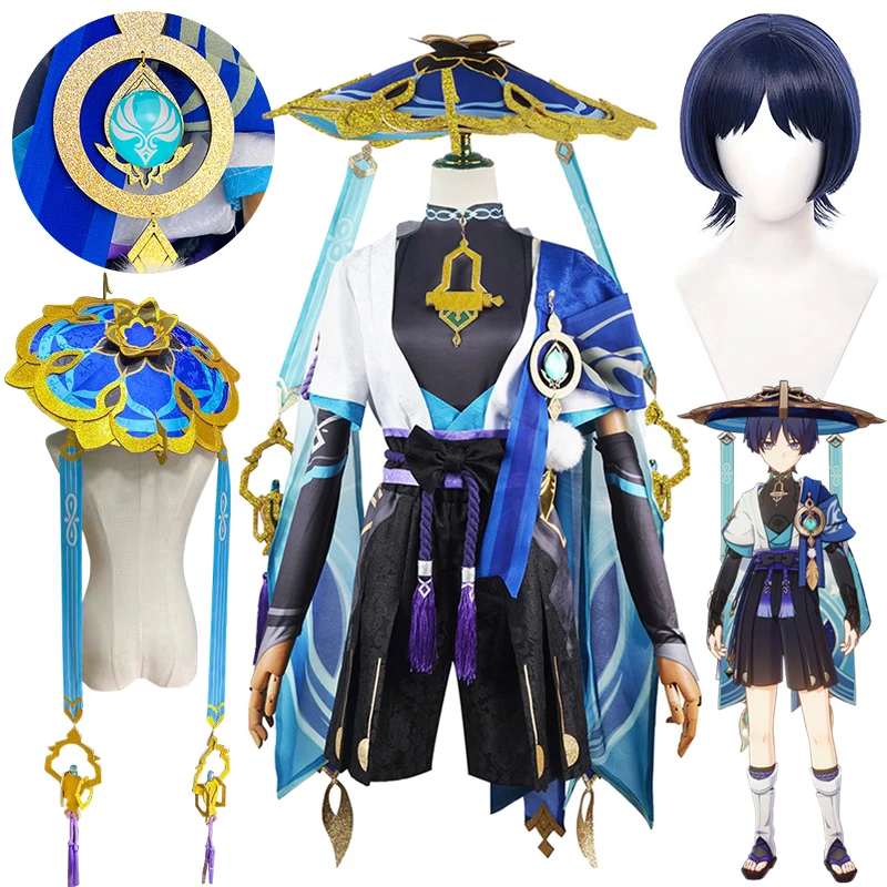 

Шармихэ, косплей Genshin Impact Wanderer, косплей-костюм, парик, Хэллоуин, карнавал, яркие костюмы для мужчин и женщин