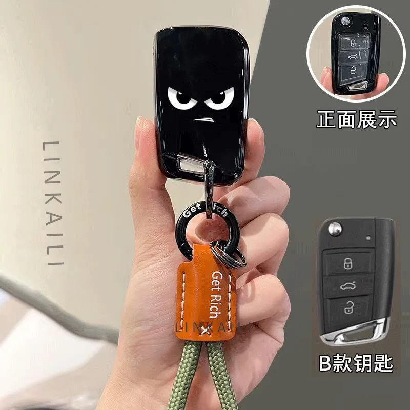 

Чехол для ключей Skoda VRS Octavia 1 2 3 Rapid Kodiaq Karoq RS Fabia Kamiq Superb TPU аксессуары de coche