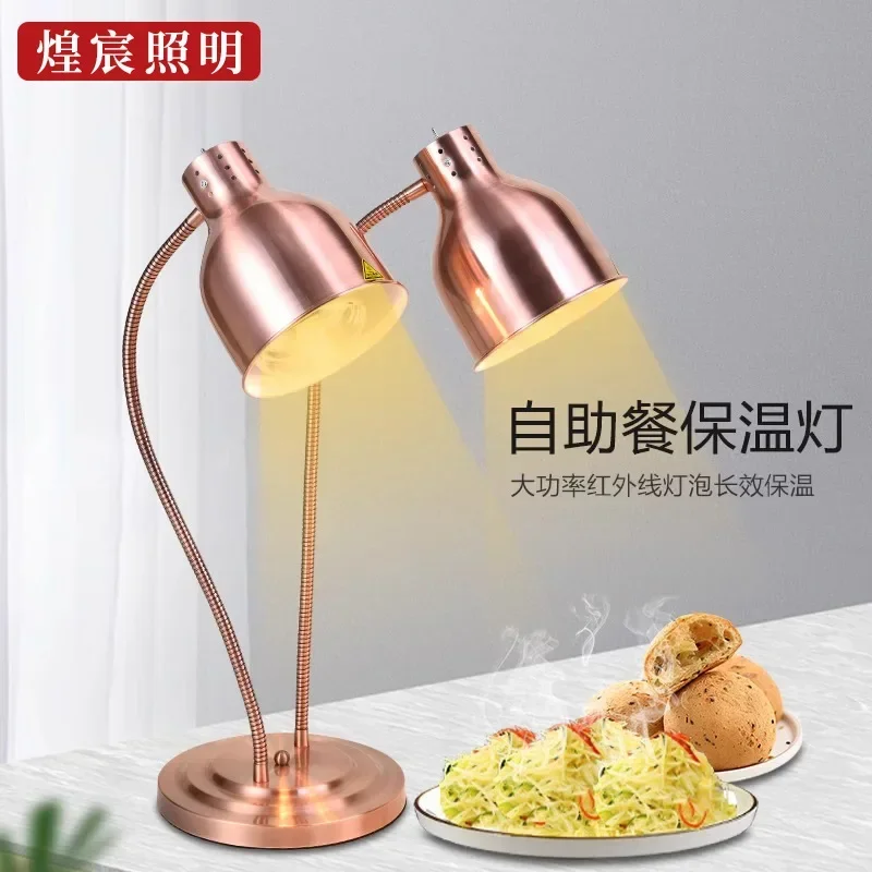 Запчасть для ручного инструмента