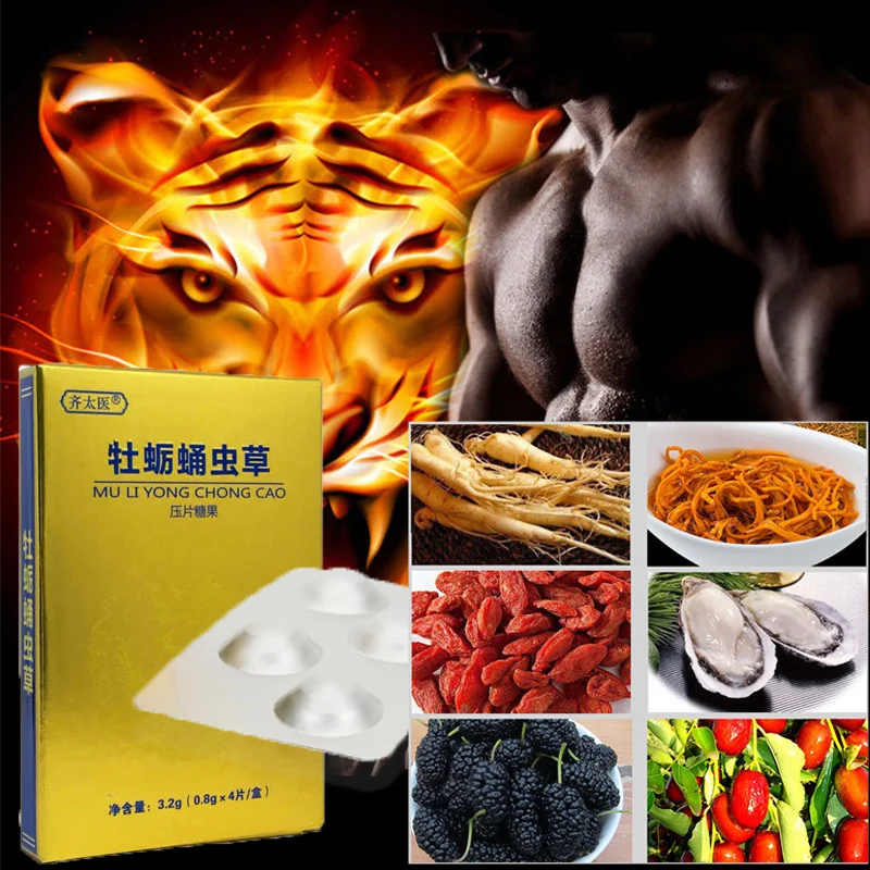 

4 шт./коробка, афродизиак для повышения потенции у мужчин