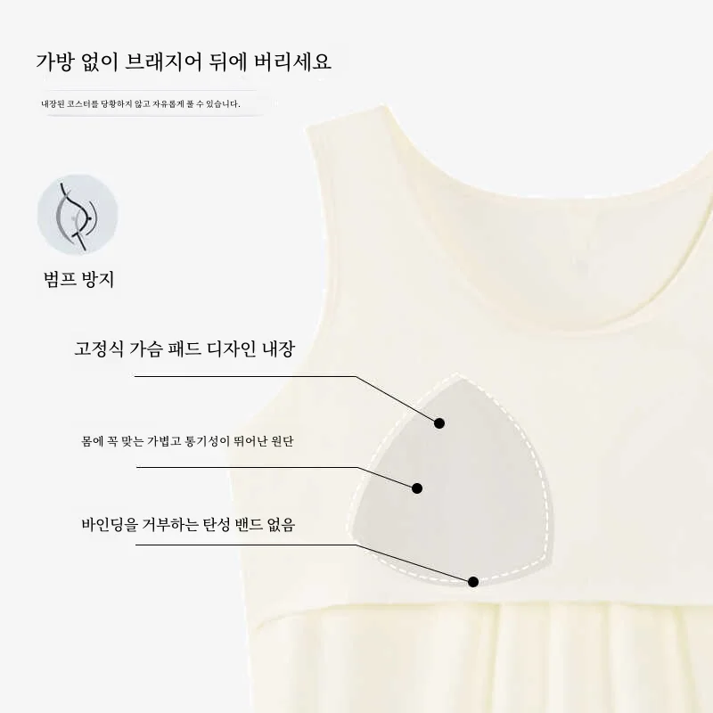 Ночная рубашка из модала на бретельках летняя Пижама без рукавов с нагрудной