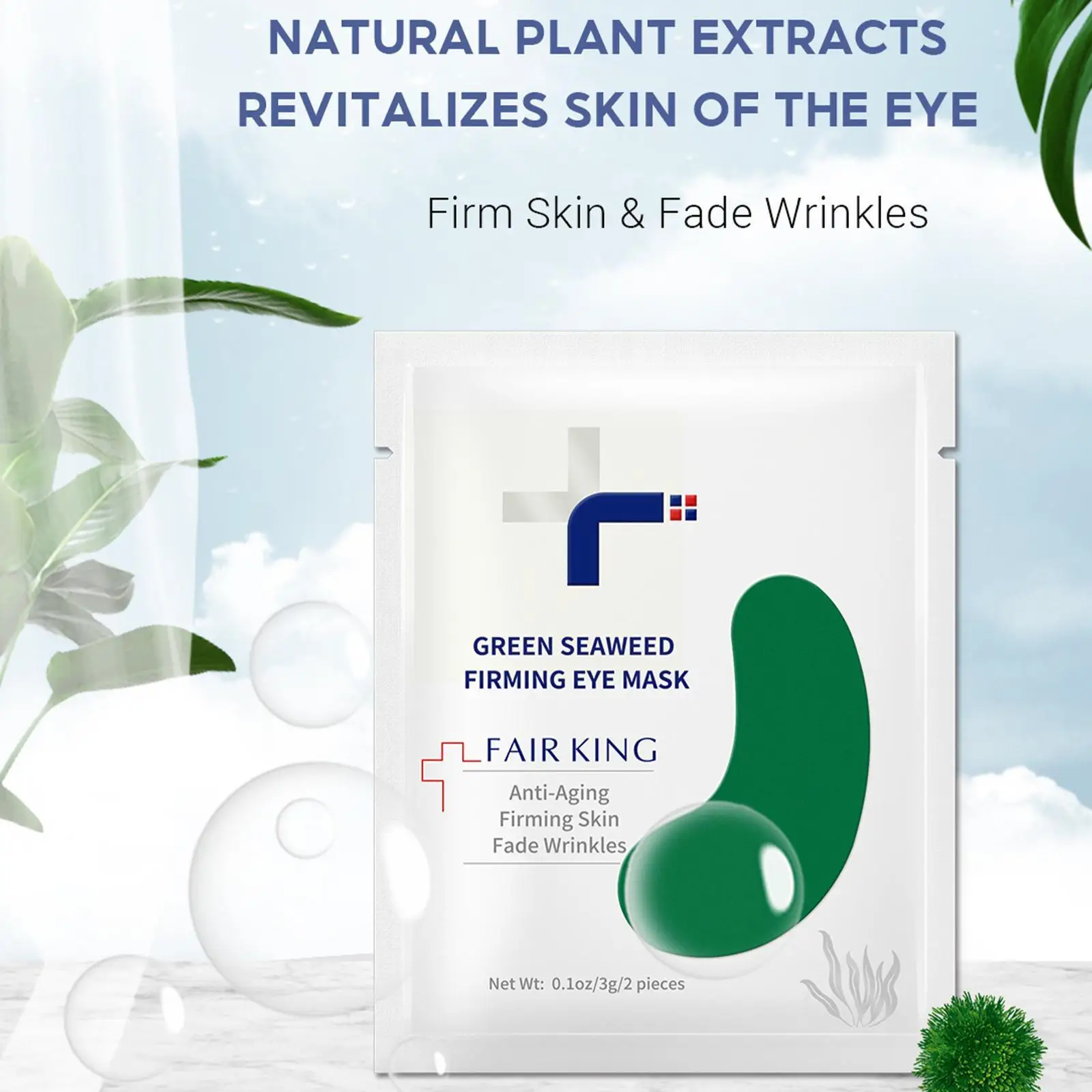 

Зеленые морские водоросли, укрепляющие патчи для глаз, Антивозрастная маска для глаз, увлажняющая, удаляет круги, патчи для глаз, против при...