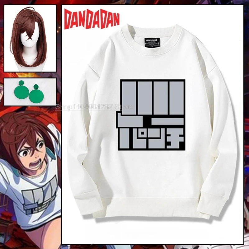 Momo Ayase Cosplay Costume Wig Anime Dandadan White Sweater Earrings Crew Neck Halloween Party Women