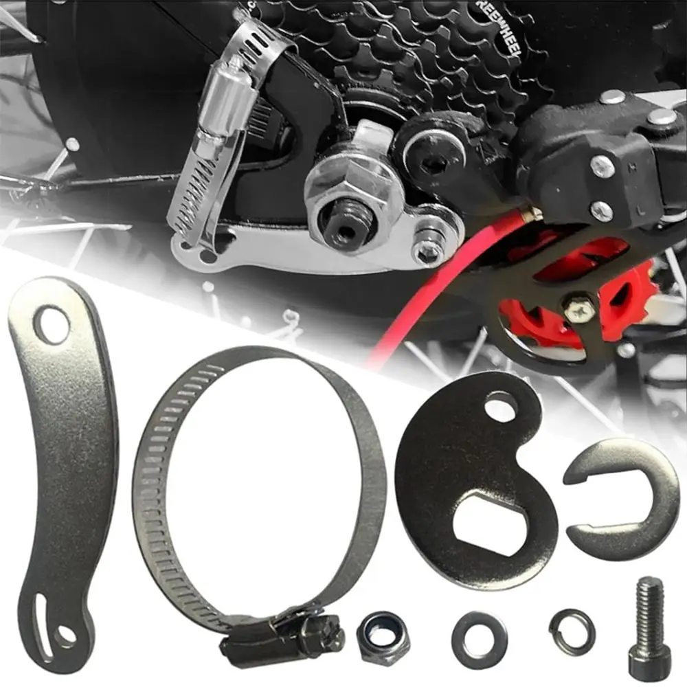 

Refitting Parts Front Rear Hub Sensor Conversion Moment Arm Kit E-Bike Torque Arm High-Power Motor Electric Bicycle