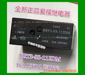 

BRT3-SS-112DM 6 12V