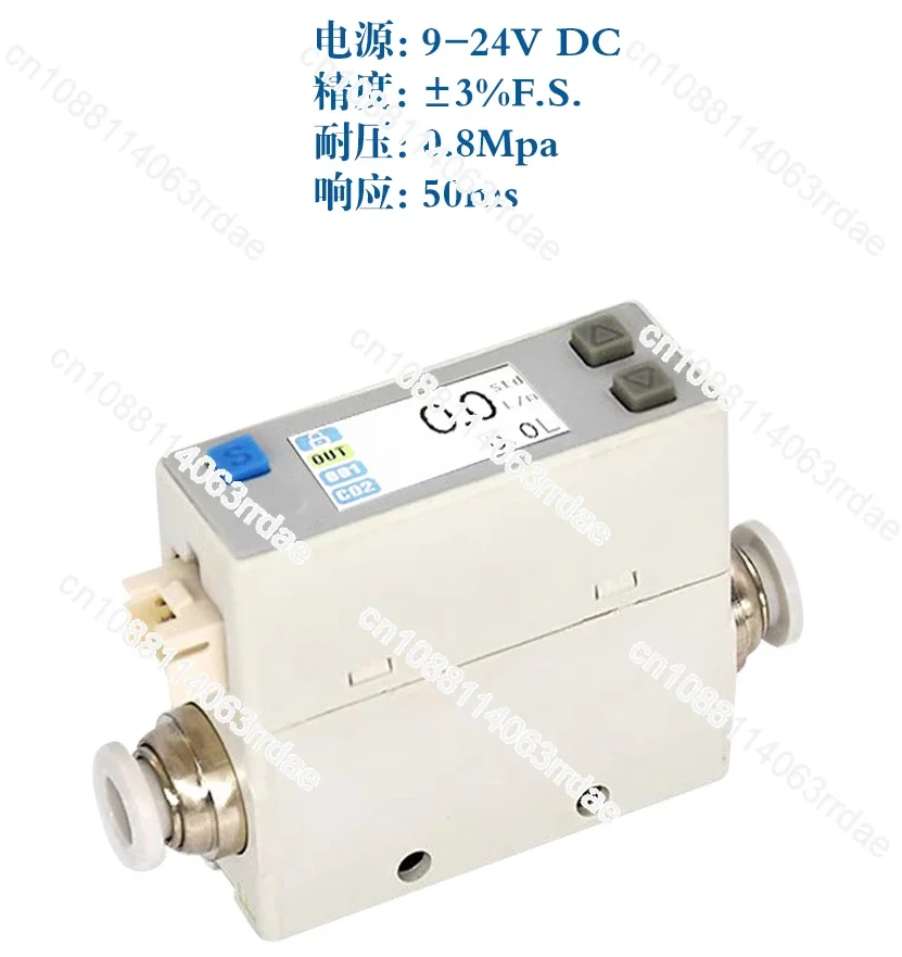 Микроцифровой дисплей AFM0725 расходомер газа и массы датчик специального расхода