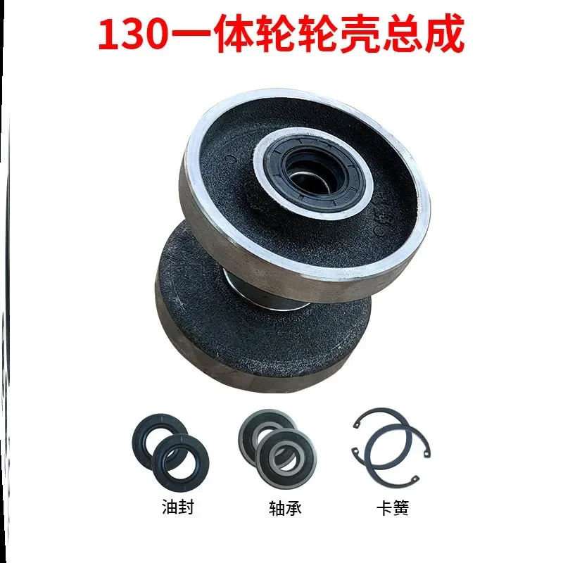 Детали комбайна: транспортер роторный культиватор сельскохозяйственная техника