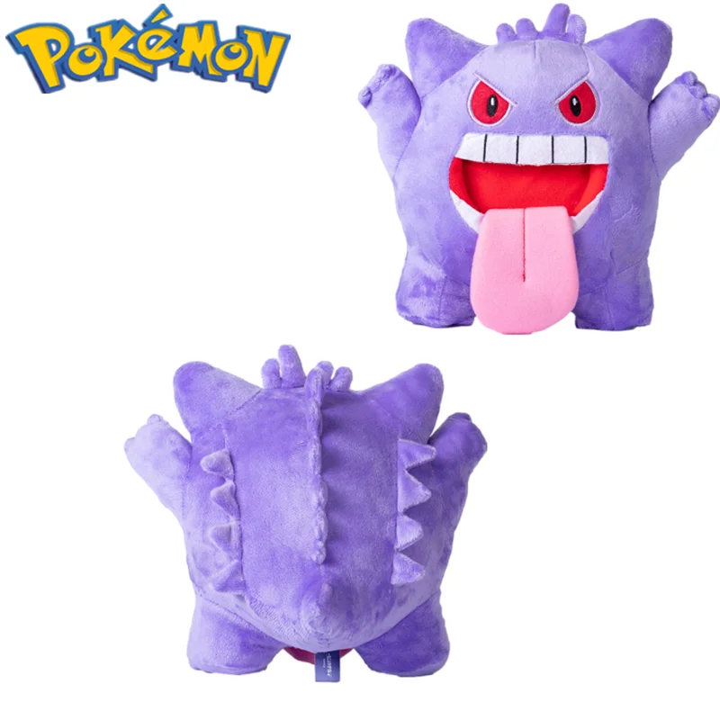 

Покемон с языком внешняя искусственная кукла Хэллоуин розыгрыш украшение магазина очаровательный праздничный подарок японские анимацион...