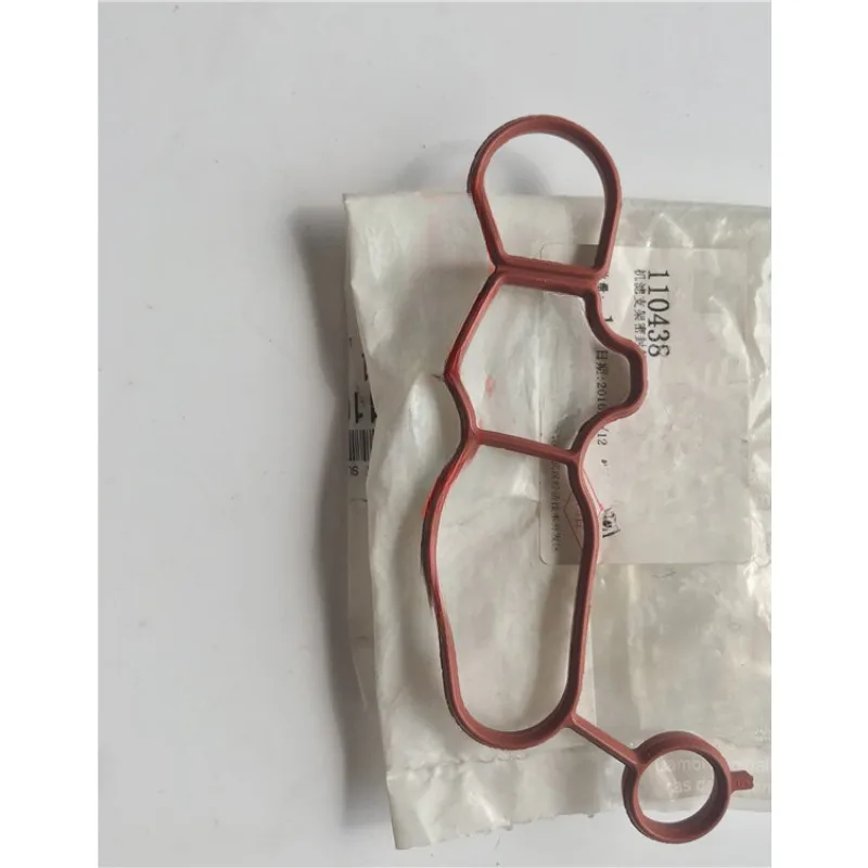 Оригинальный 2 0 масляный фильтр базовое уплотнение 110438 1104 38 для Citroen C-Triumph C5 Peugeot 408