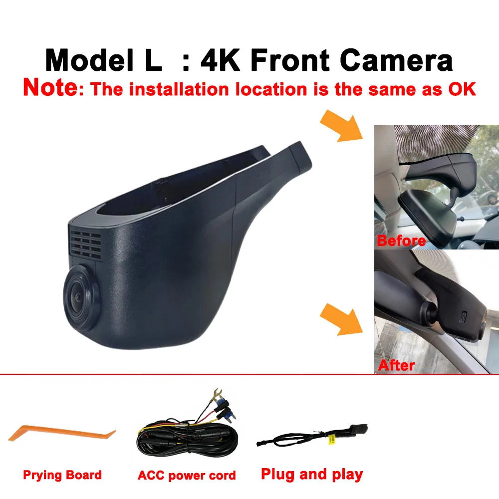 

Для моделей автомобилей Volkswagen CC, Bora, Tiguan, Touran, Teramont и Skoda Octavia. Устройства для видеозаписи (видеорегистраторы)