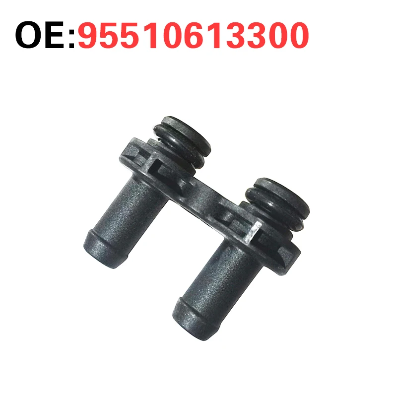 

95510613300 Для Porsche Cayenne 2003-2006 Четырехходовой преобразовательный разъем для двухтрубного интерфейса теплого воздуха водопроводной трубы