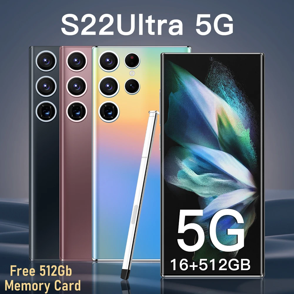 Смартфон S22 16 ГБ ОЗУ 512 Гб ПЗУ |