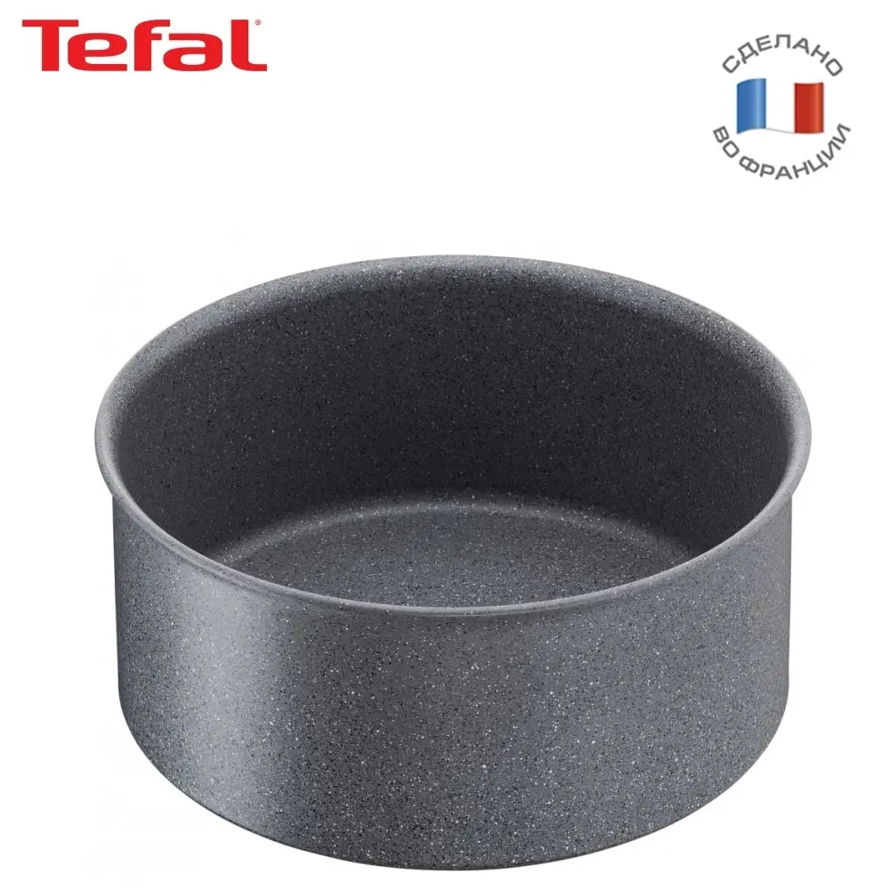 Ковш Tefal Ingenio Mineralia Force L6822872 | Дом и сад