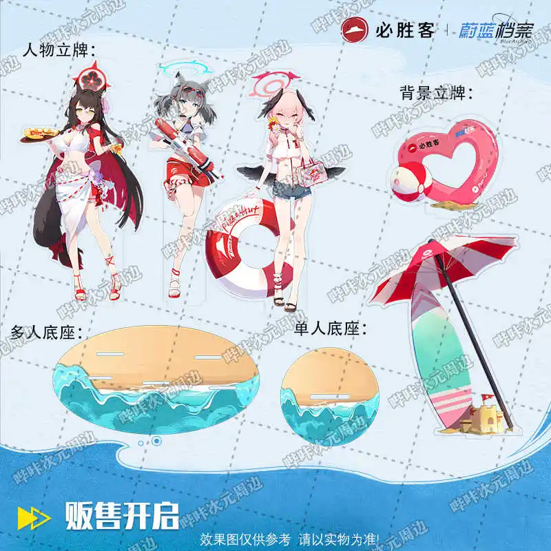 Фото Игра Синий Архив Shiroko Sunaookami Wakamo Фигурка на акриловой подставке Модель Косплей Мультфильм Настольный декор №2