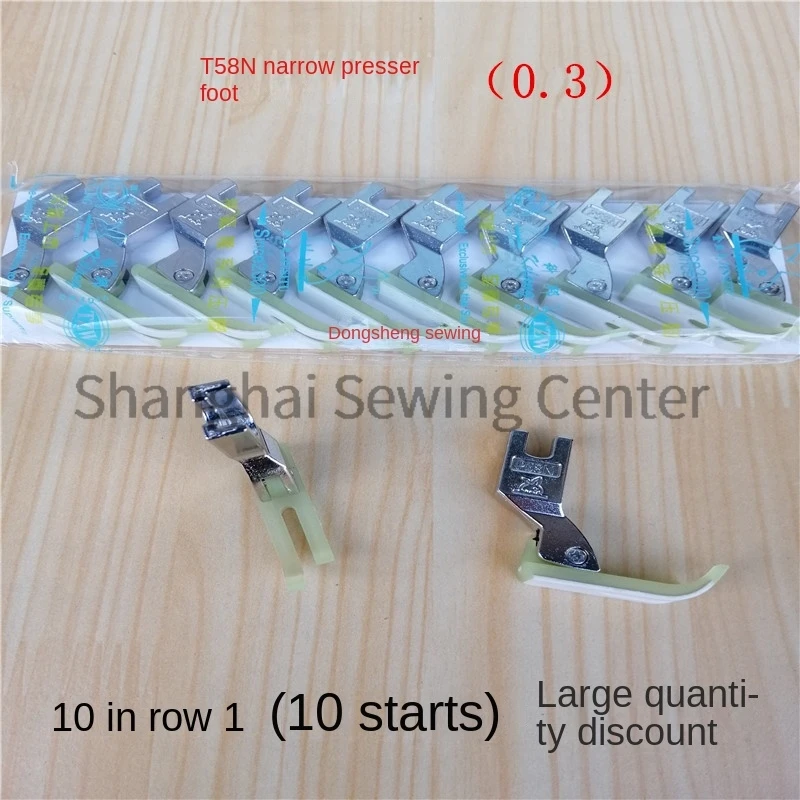 10 шт. T58N P58N T36LN T36N T363 T360 T361 пластиковая прижимная лапка Оксфорд односторонняя на