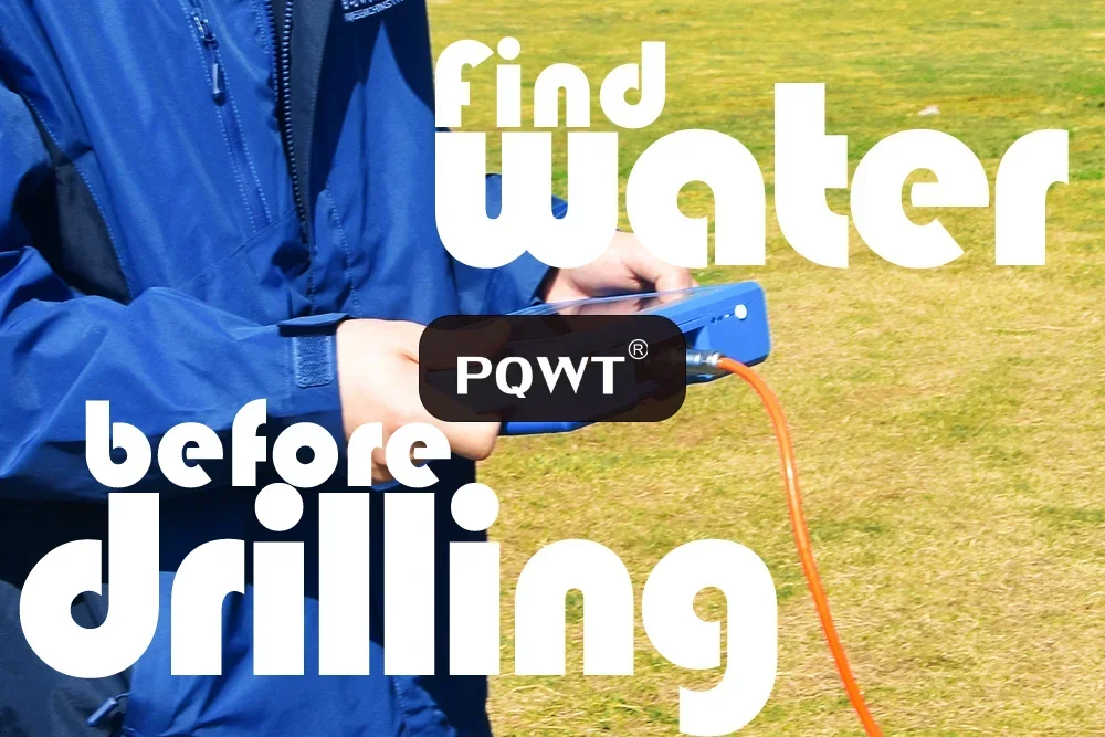 Новый PQWT S150 геофизический водяной колодец исследовательское оборудование
