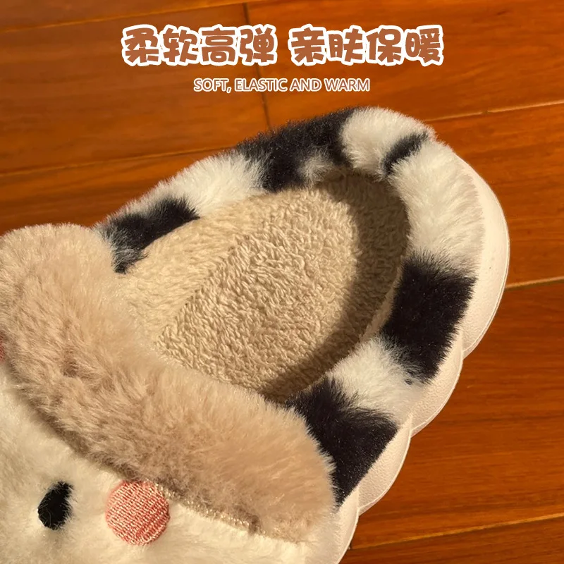 Animal Slipper For Women Girls Kawaii Fluffy Winter Warm Upgrate Slippers Female Cartoon Milk Cow House Cotton Slides Funny Shoe