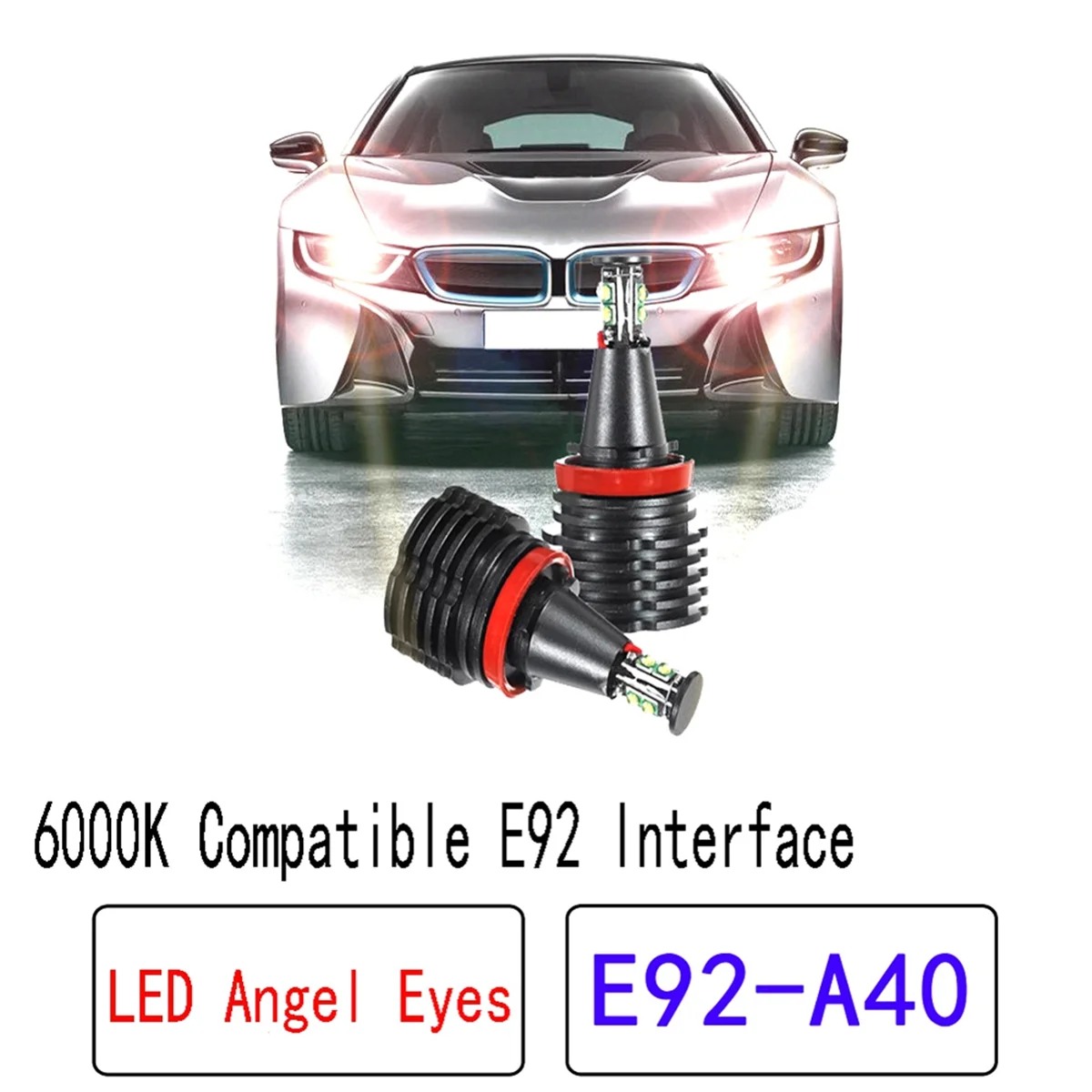 Лампа для фар лампа с ангельскими глазками 6000K BMW E60 E61 E63 X5 E70 X6 E71 E90 E91 E92 E93 M3 E89 E82