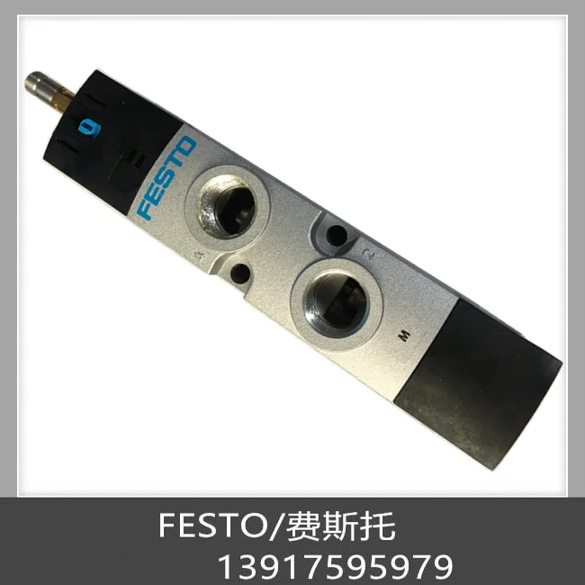 FESTO Электромагнитный клапан Festo 575590 VUVS-L30-M32U-MZD-G38-F8-B2 в наличии