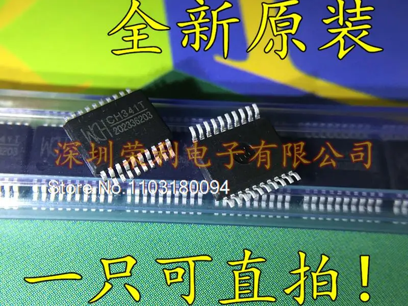 

CH341 CH341T SSOP-20 USB