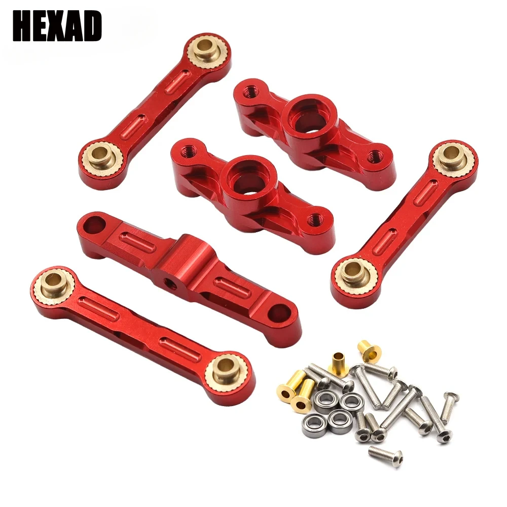 Алюминиевый шарикоподшипник кривошип рулевое управление в сборе набор звеньев