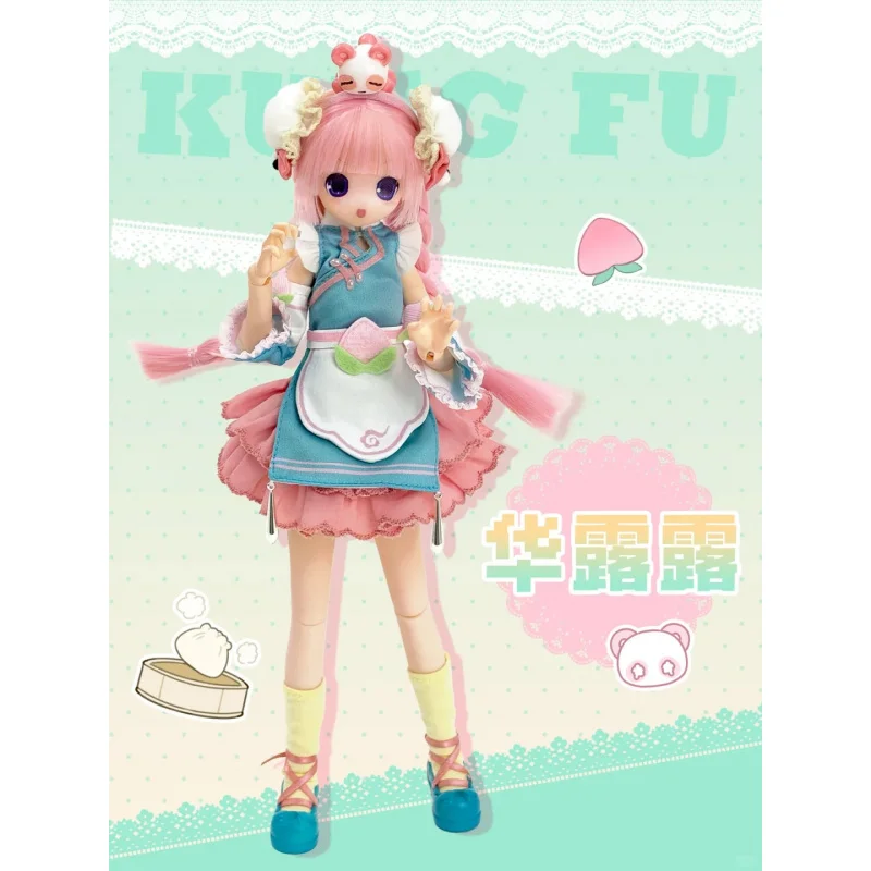 Фото Коллекционная шарнирная кукла-фигурка BJD из серии Transform Into Electrical Street в подарочной упаковке (слепой бокс) №2