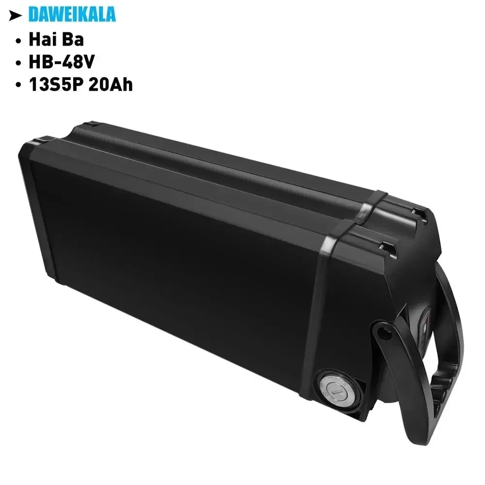 Литиевый аккумулятор Haiba 48V 20Ah для электровелосипеда DAWEIKALA
