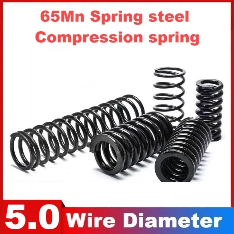 65Mn Spring steel Y-shaped compression spring Wire Dia5.0mm Outer Dia25/28/30/32/35/36/38/40/42/45/47/52/60mm Length30/40/50mm.