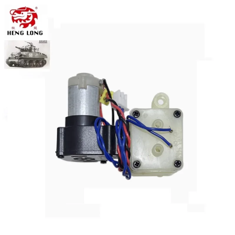 Оригинальная коробка передач для HengLong 3938-1 3958-1 3918-1 3888-1 3878-1 3898-1 3838-1 3909-1 3868-1 3889-1 3908-1