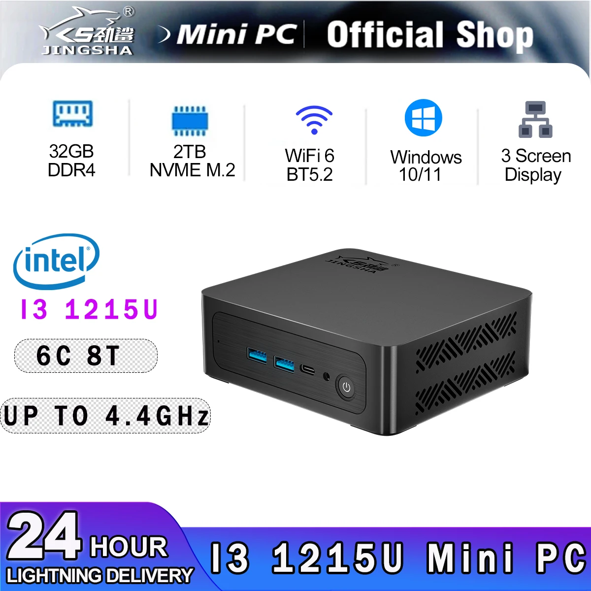 JINGSHA MiniPC 12-го поколения Процессор Intel Core I3 1215U Двухдиапазонный WiFi6 BT5.2 16 ГБ 512