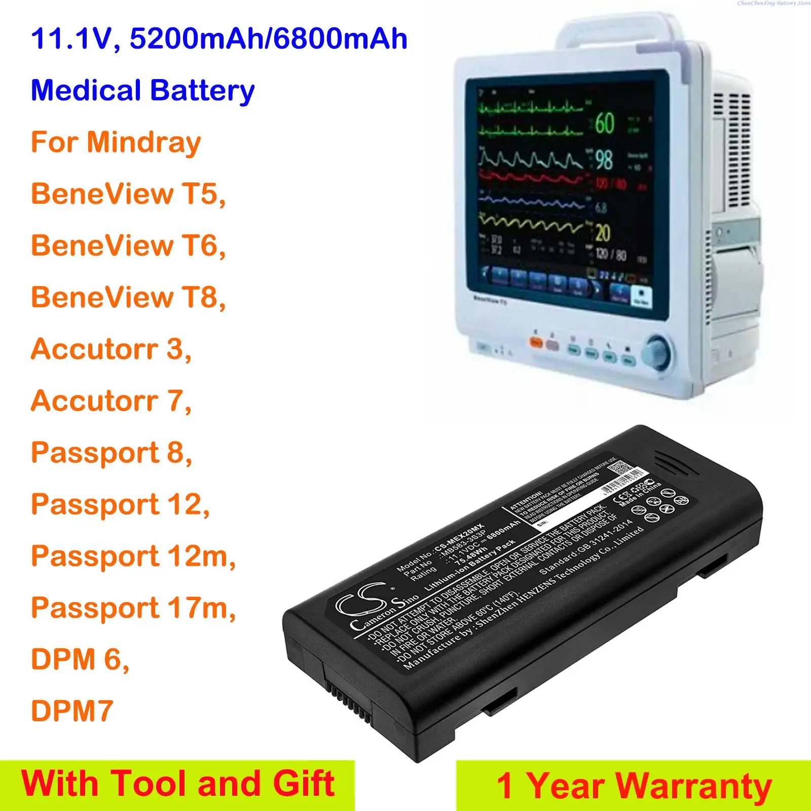 

CS 5200mAh/6800mAh Medical battery for Mindray BeneView T5,T6,T8, Accutorr 3,Accutorr 7,Passport 12,12m,17m,DPM 6,DPM7