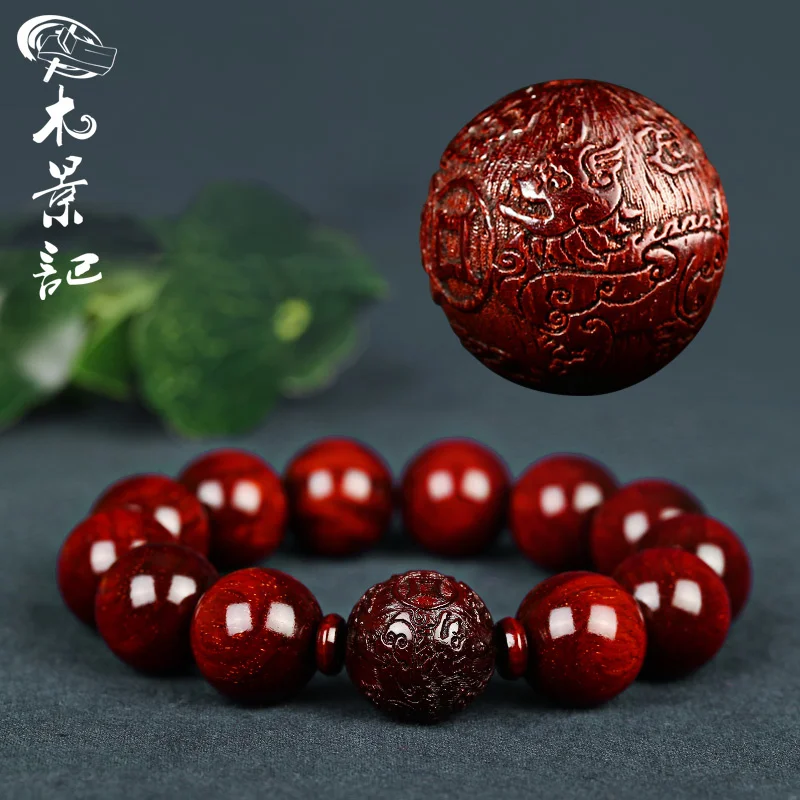 

Mujingji Chinese Zodiac Indian Pterocarpus Santalinus Bracelet Men's Carving Rosary Bracelet Women's Natal Year Gift