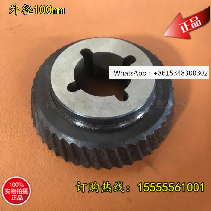 Стальные пластины Q345 из нержавеющей стали роликовые ножницы снятие фаски лезвие